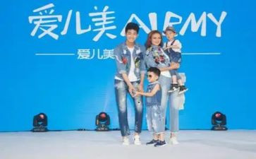 亲子秀活动策划优秀5篇