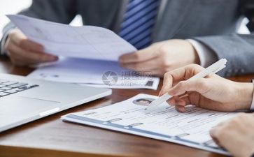 求职心得体会7篇