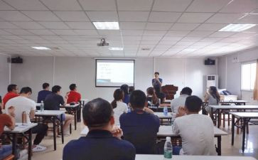 30讲企业员工心得体会精选7篇