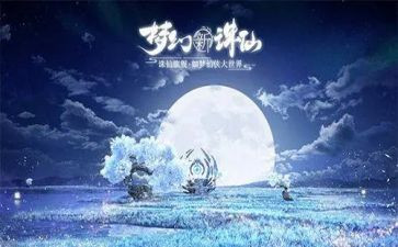 木偶奇遇奇遇记读后感优质5篇