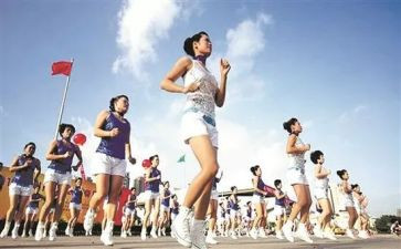 全民健身日致辞稿5篇