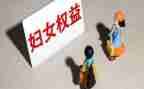 银行315消费者权益日宣传总结7篇