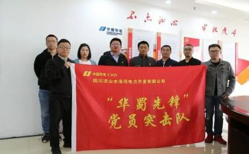 区队年度培训计划参考8篇