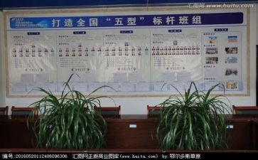 区队年度总结参考5篇