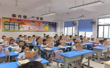 区教师师德培训心得体会推荐5篇
