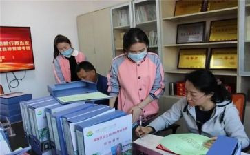 区教师师德培训心得体会6篇