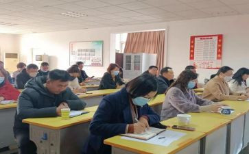 社区教育心得体会5篇