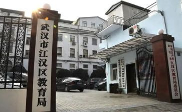 区教研总结精选5篇