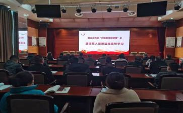 幼儿园后群工作总结通用7篇