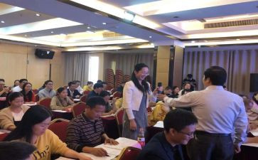 园区培训心得体会6篇