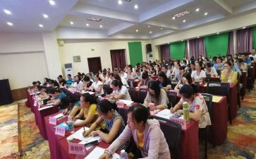 区培班主任培训心得体会总结最新8篇
