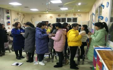 区培计划心得体会8篇