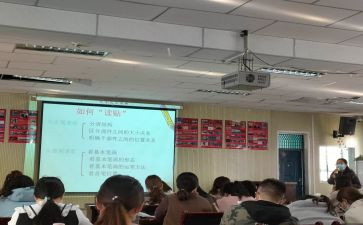 区培计划心得体会优秀5篇