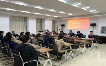 谈区委工作报告5篇