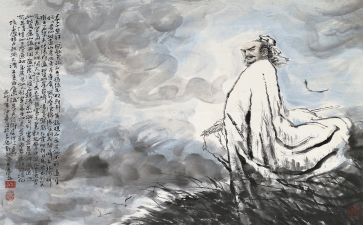 谈屈原作文最新5篇