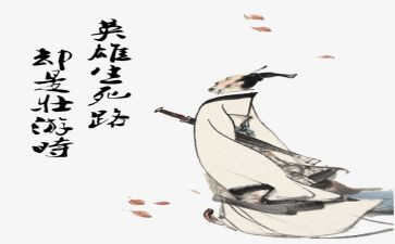 端午节与屈原的作文5篇