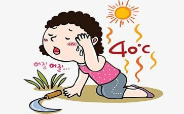 太阳的光和热教案模板6篇