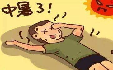 热力收费员个人总结8篇