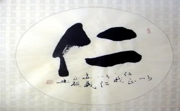 花生仁作文推荐6篇