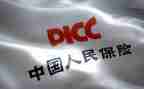 个人保安工作总结优秀7篇