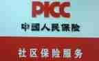 个人保安工作总结7篇