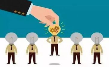 人才调查报告7篇