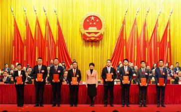 个人大一工作计划5篇