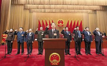 人大工作总结计划8篇
