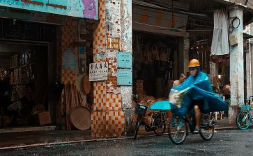 爱是人间作文最新8篇