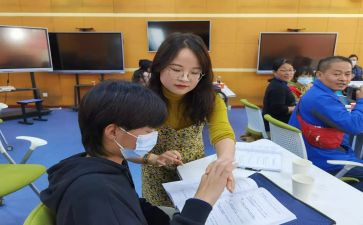 班主任教学总结8篇