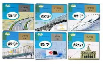 三年级上册语文人教版教案6篇