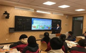 小学任课老师工作总结5篇