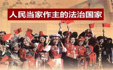 小学数学一年级认识人民币教案5篇