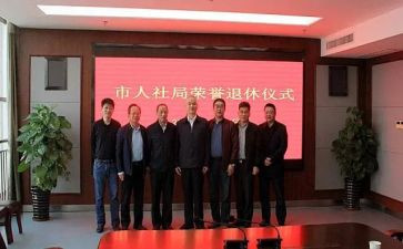 大学生个人社会实践活动总结通用8篇