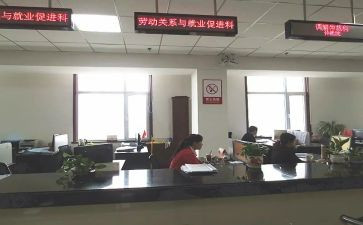 大学生个人社会实践心得体会5篇