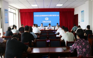 大学生个人社会实践心得体会最新8篇