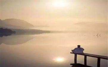 《人生》的演讲稿800字5篇