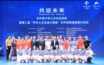 人文类读后感6篇