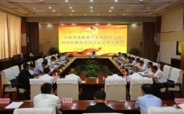 任现职以来的专业工作总结6篇
