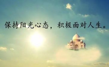 党史第24讲个人心得体会5篇