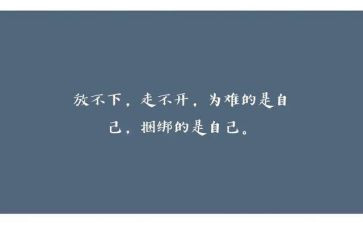 师风师德个人心得体会最新7篇