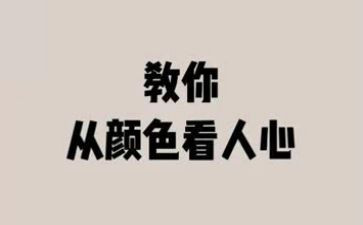 安全的个人心得模板7篇