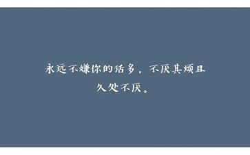 培训个人心得体会范文优秀8篇