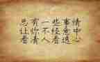 培训师个人心得体会优秀8篇