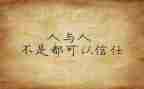 小班教师个人心得体会7篇