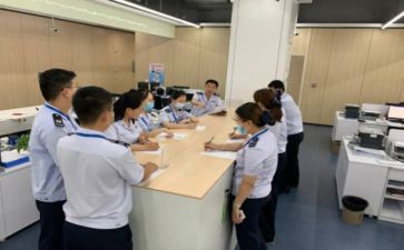 财务人员的体会心得体会6篇