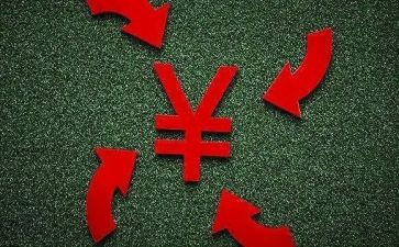 融资合同参考5篇