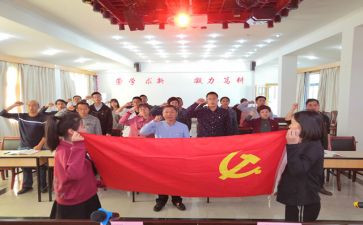 入党积分子培训心得体会6篇
