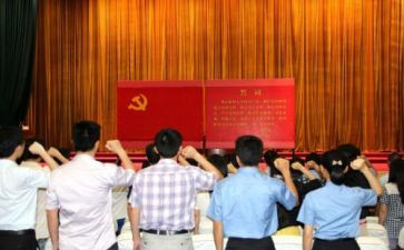听关于入党的心得体会7篇