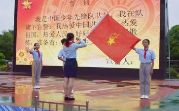 2024入队校长讲话稿范文5篇